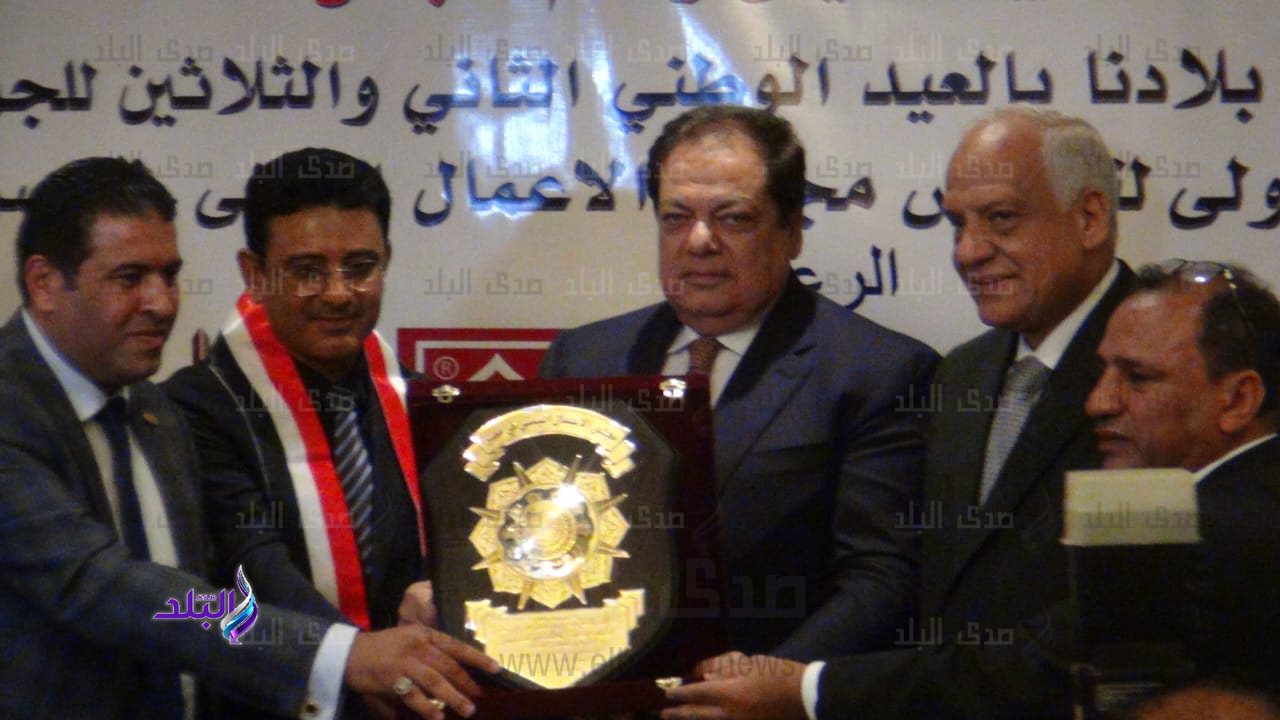 تكريم النائب محمد أبو العينين 
