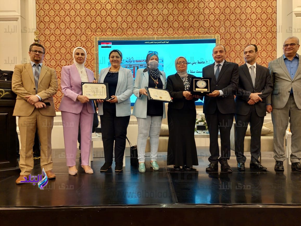 ملتقي جودة التعليم