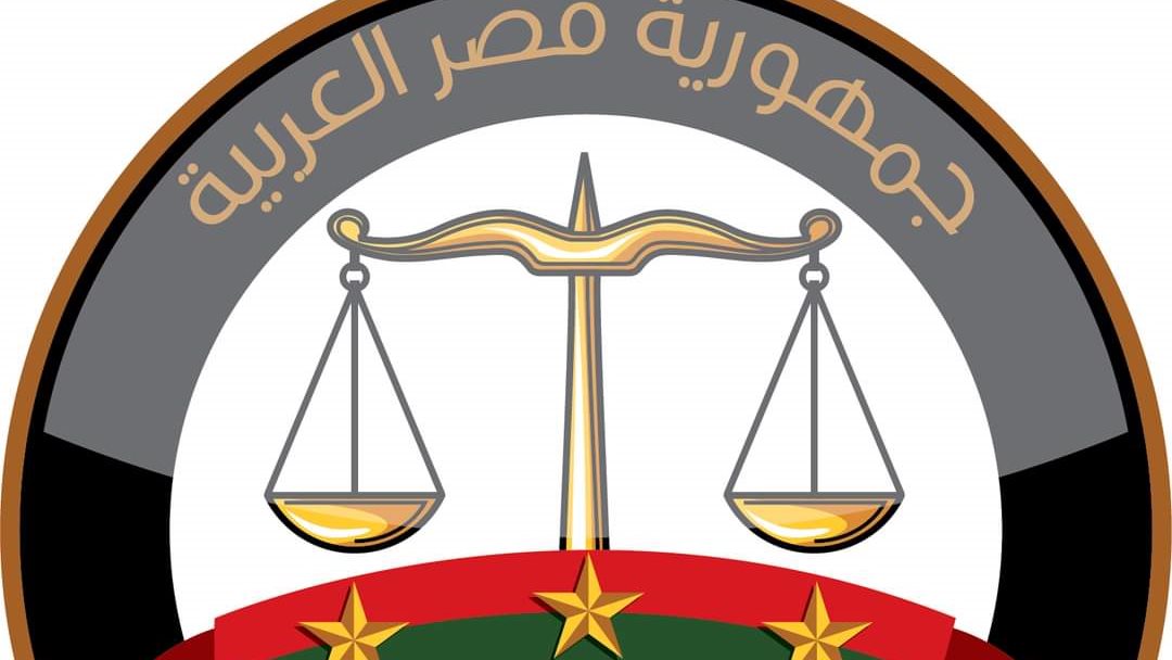 ميكروباص البرجايه الغارق 