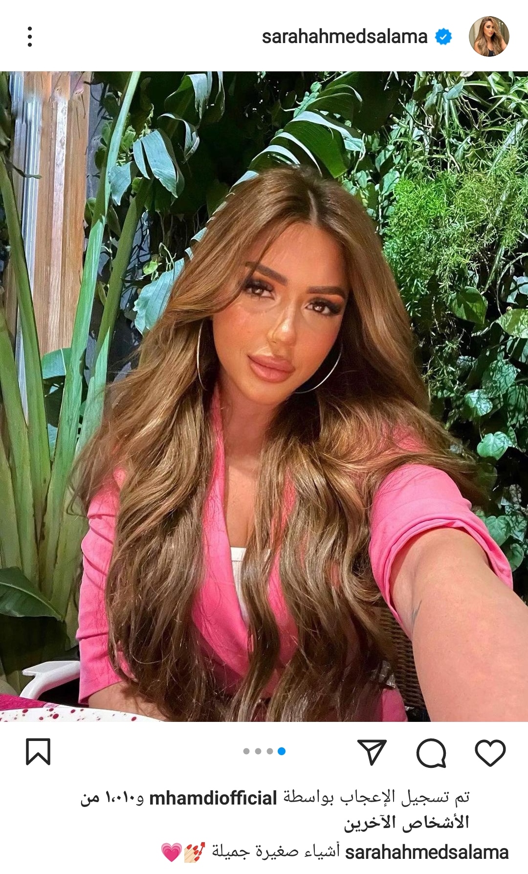 IMG_٢٠٢٢٠٥٢٤_٢٢٤٠٣٥