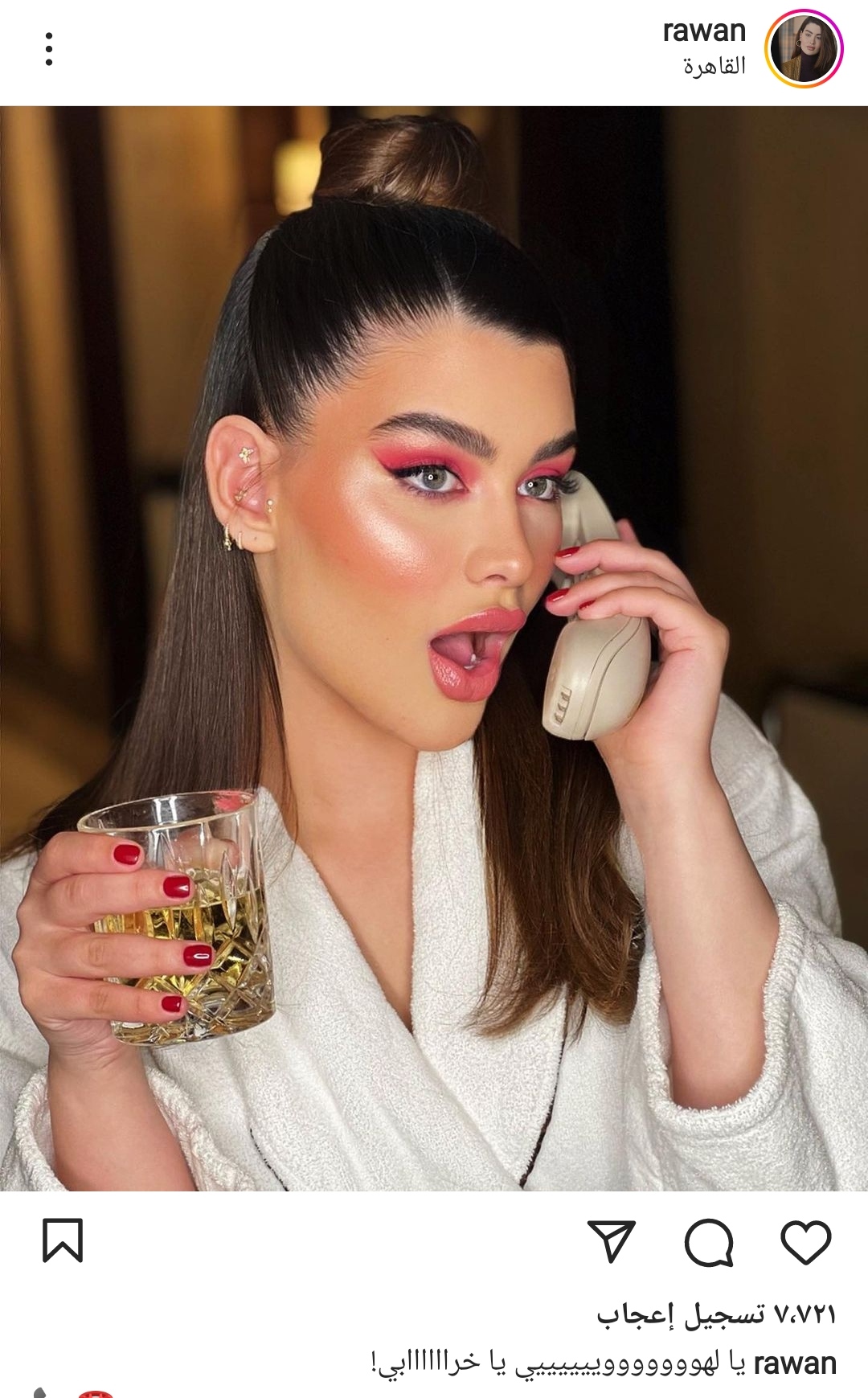 IMG_٢٠٢٢٠٥٢٤_٢٢٥٣٠٣