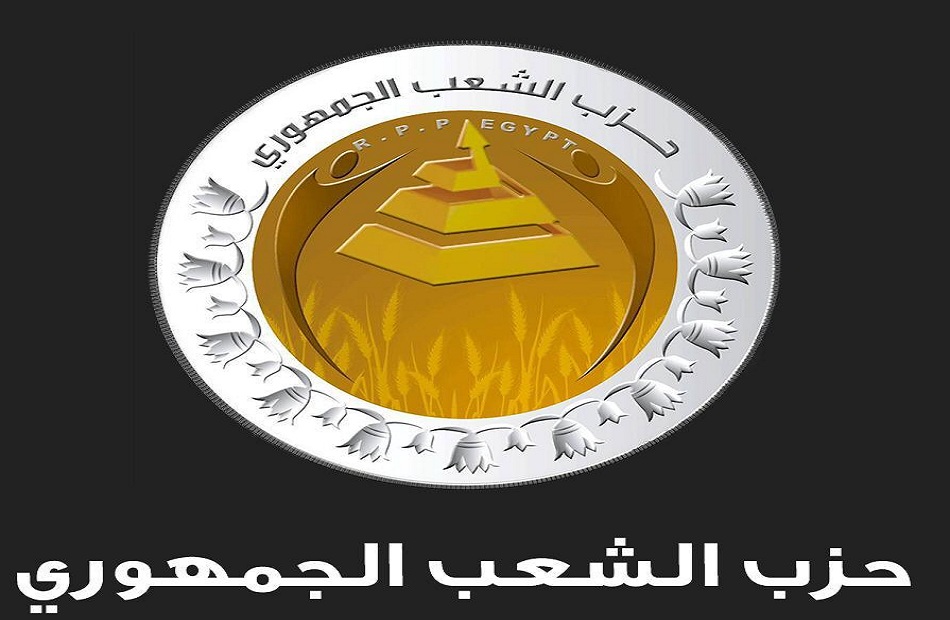 صوره ارشيفيه