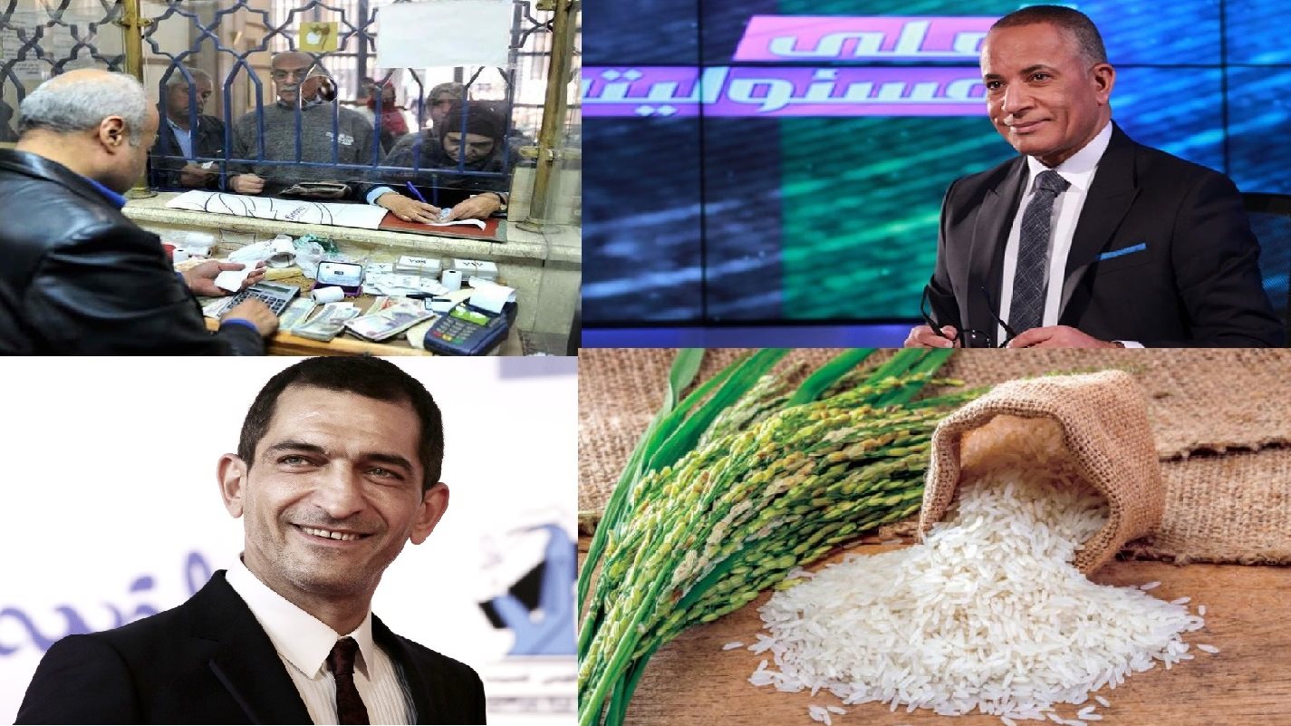 أخبار التوك شو
