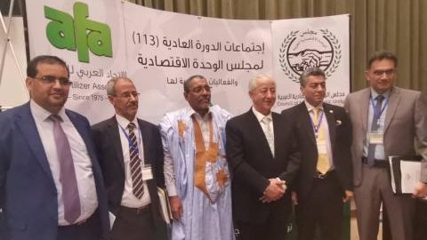 المؤتمر السنوي الأول للتكامل الاقتصادي العربي المؤتمر السنوي الأول للتكامل الاقتصادي العربي