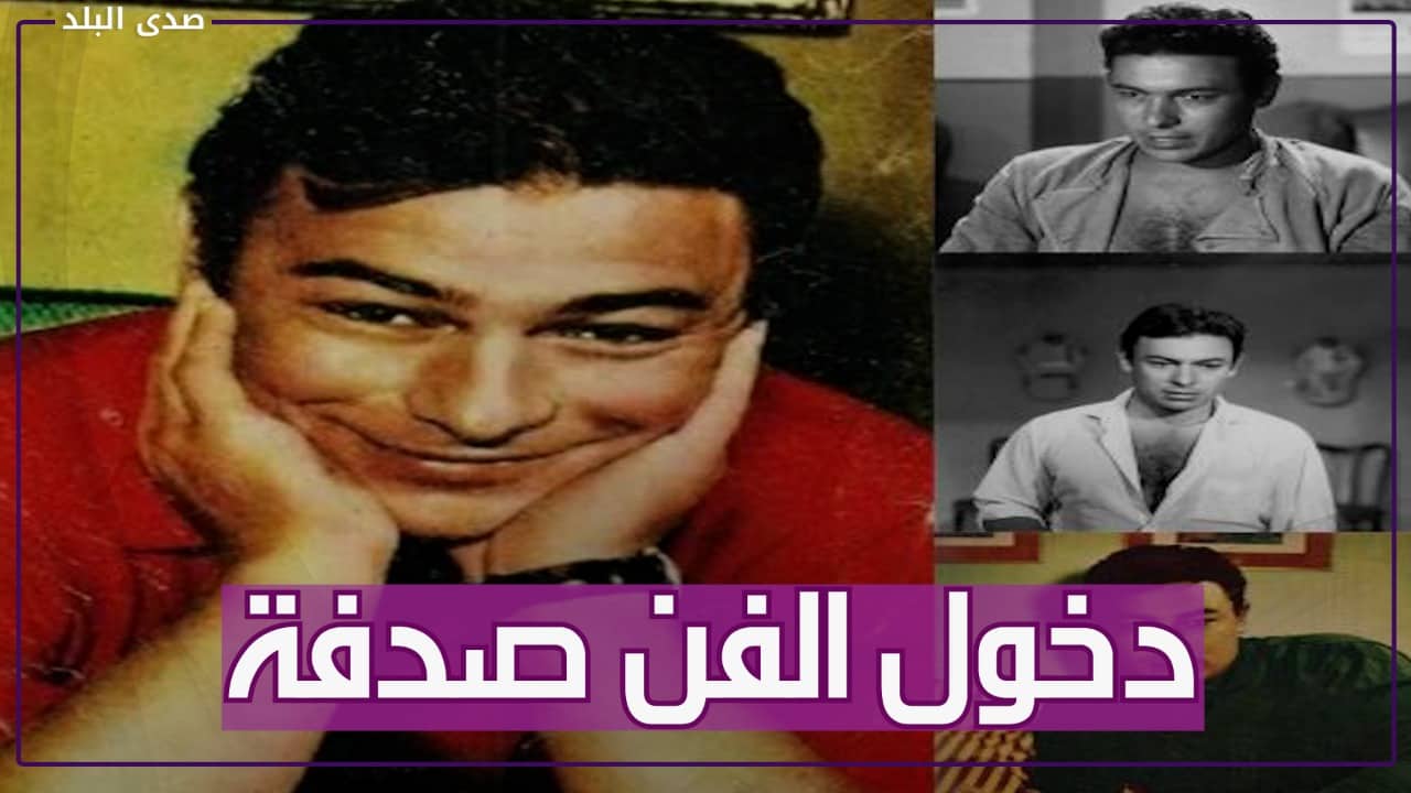 أحمد رمزي 