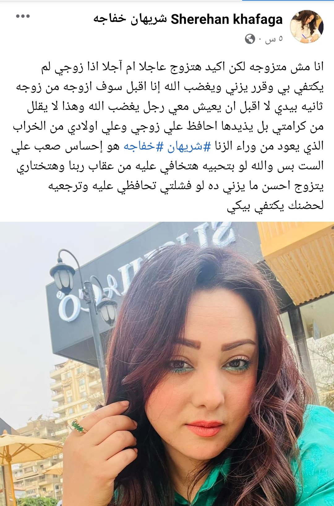 IMG_٢٠٢٢٠٥٢٤_١٨٢٧١٣