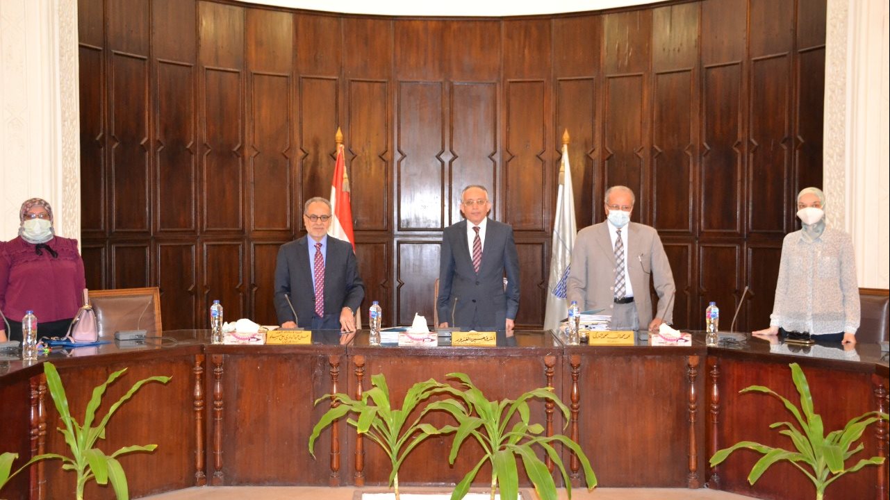 مجلس جامعة الإسكندرية 