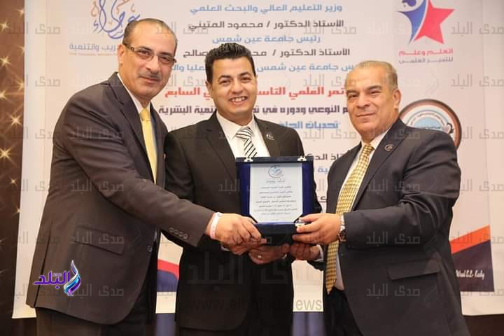 إنطلق المؤتمر العلمي التاسع والدولي السابع لكلية التربية النوعية