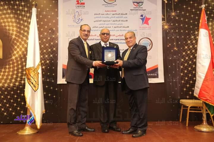 إنطلق المؤتمر العلمي التاسع والدولي السابع لكلية التربية النوعية