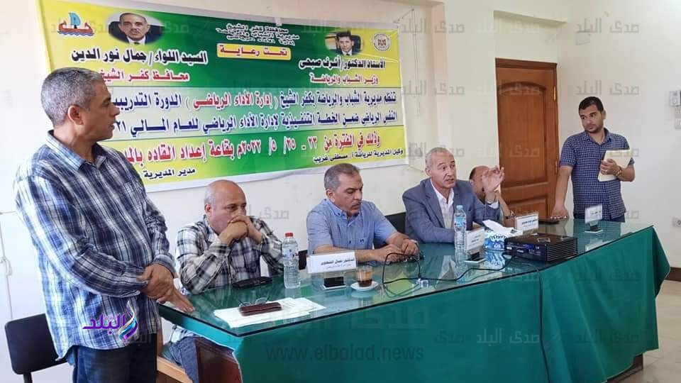 جانب من الفعاليات