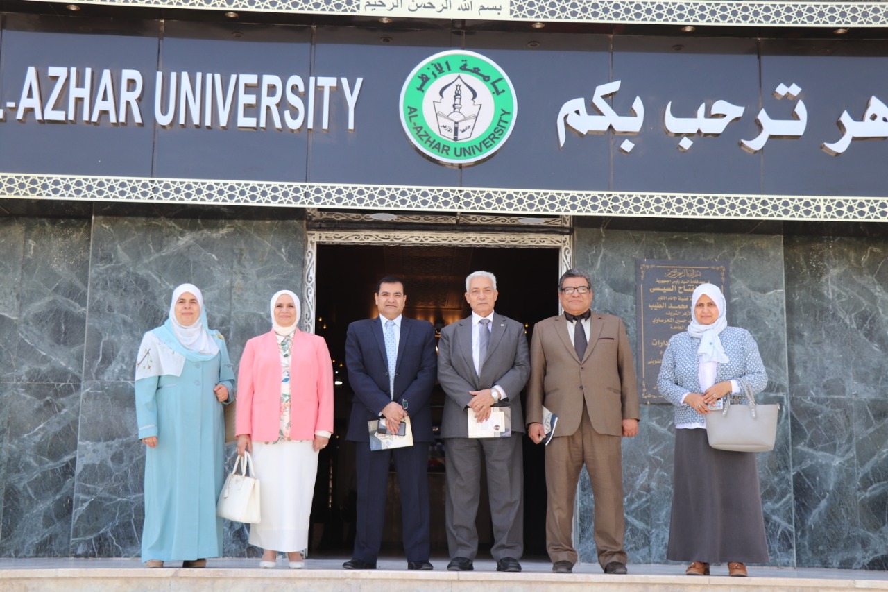 جامعة الأزهر 