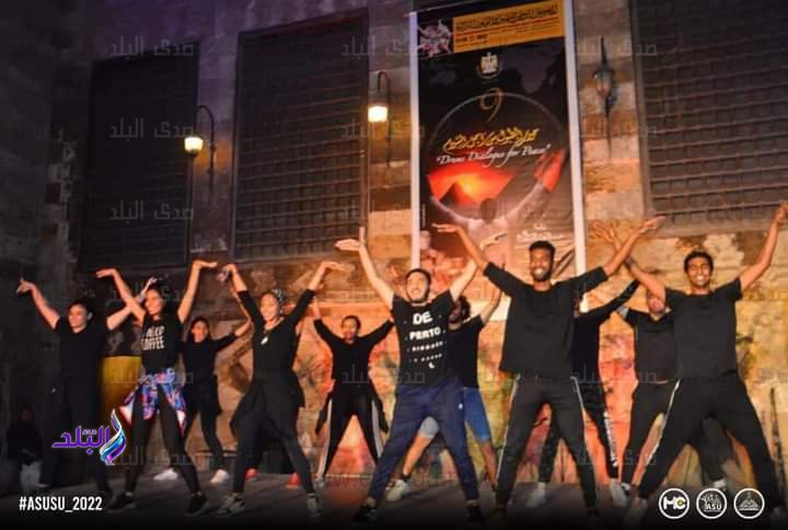 المهرجان الدولي للطبول والفنون التراثية 