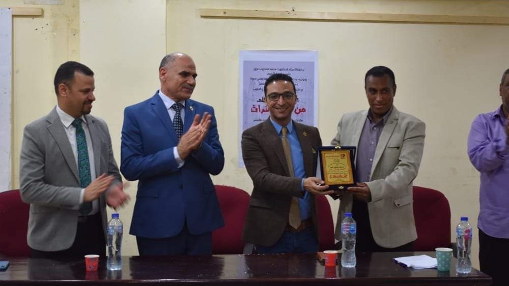 اتحاد كتاب مصر يُكرِّم الفنان الدكتور  أحمـــد جـمـال عيد