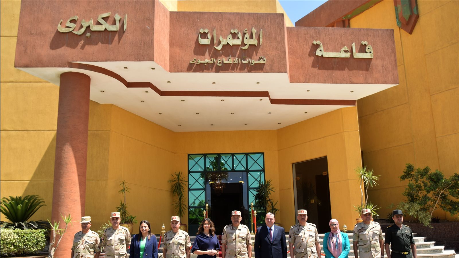 صورة من الندوة