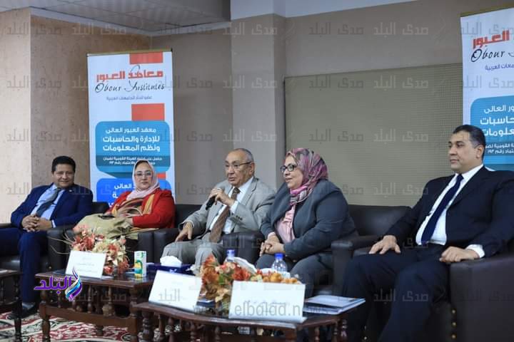 برتوكول تعاون بين كلية الدراسات العليا والبحوث البيئة 