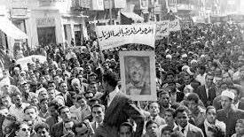 الثورة في إفريقيا ضد الاستعمار