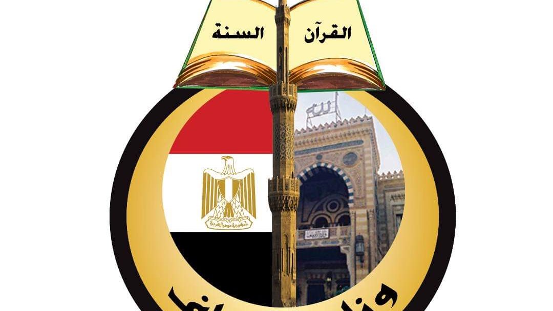 المتقدمين لمنحة الماجستير من الأئمة