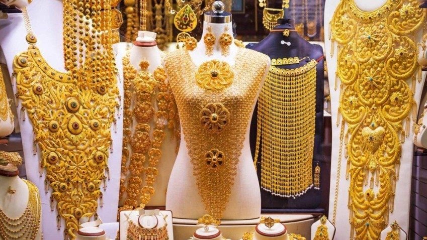 الذهب 
