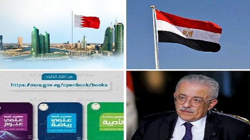 حدث ليلا