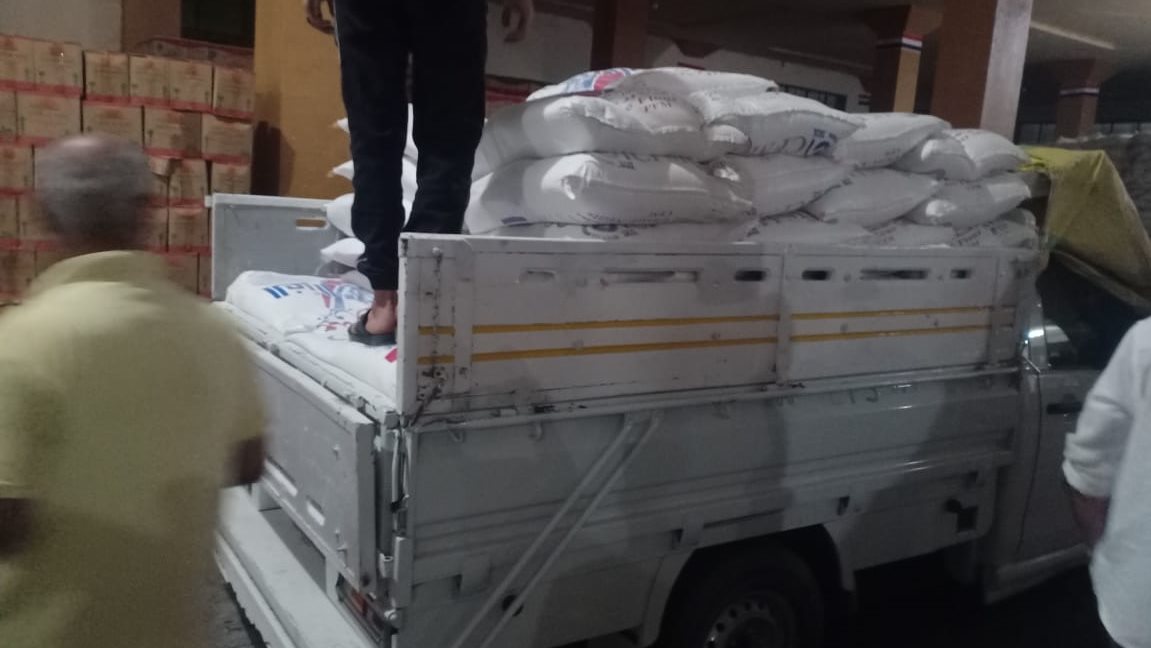 دقيق دقيق