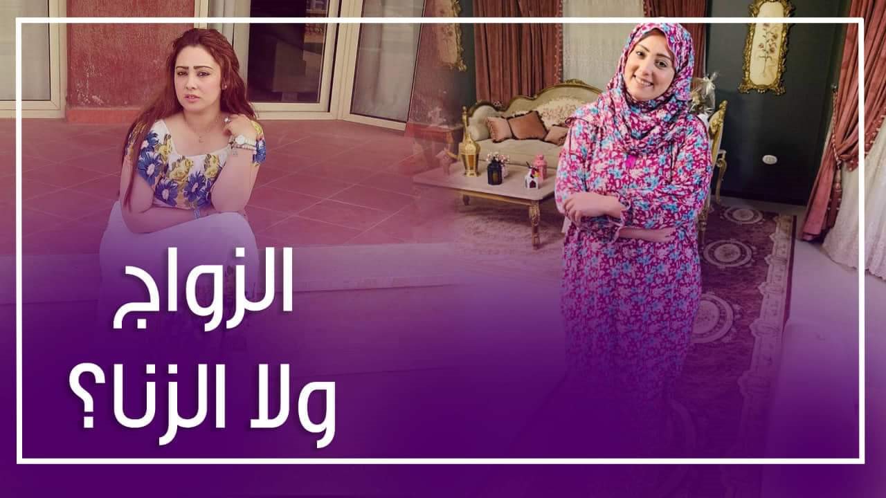 هجوم على تصريحات شريهان خفاجة 
