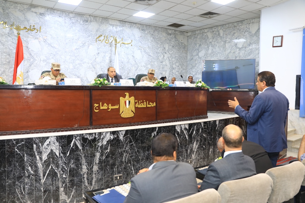 اجتماع محافظة سوهاج