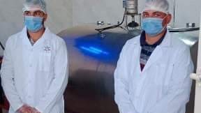 بيطري الشرقية