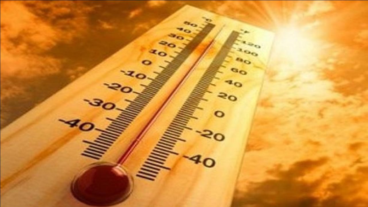 درجات الحرارة اليوم