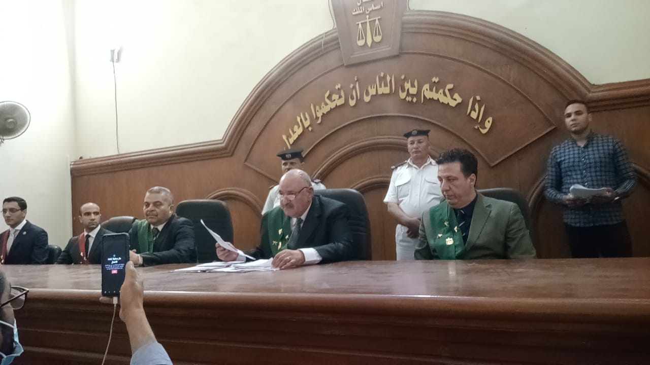 المحكمة