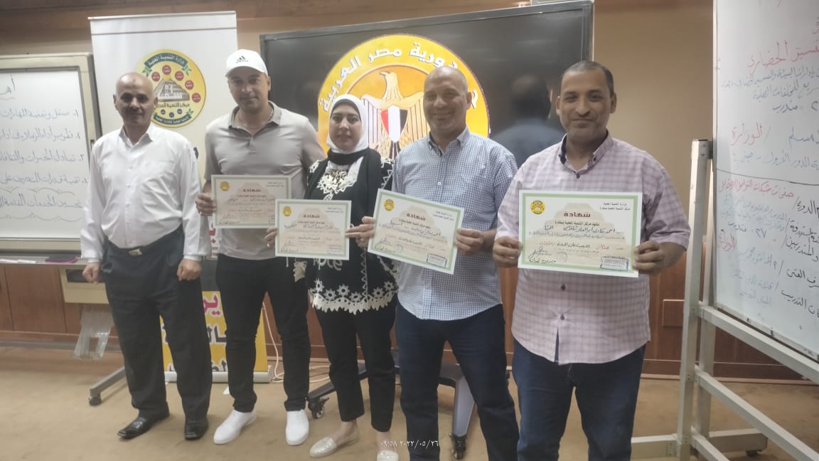 خريجي الدورات التدريبية بمركز سقارة