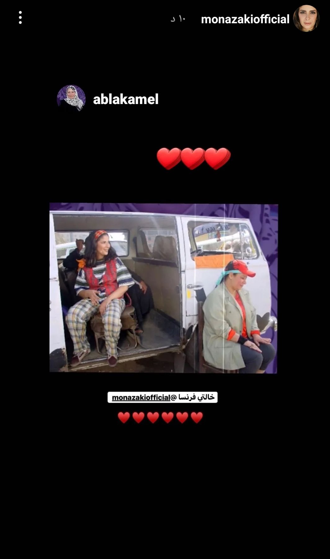 IMG_٢٠٢٢٠٥٢٦_١٥١٩٠٠