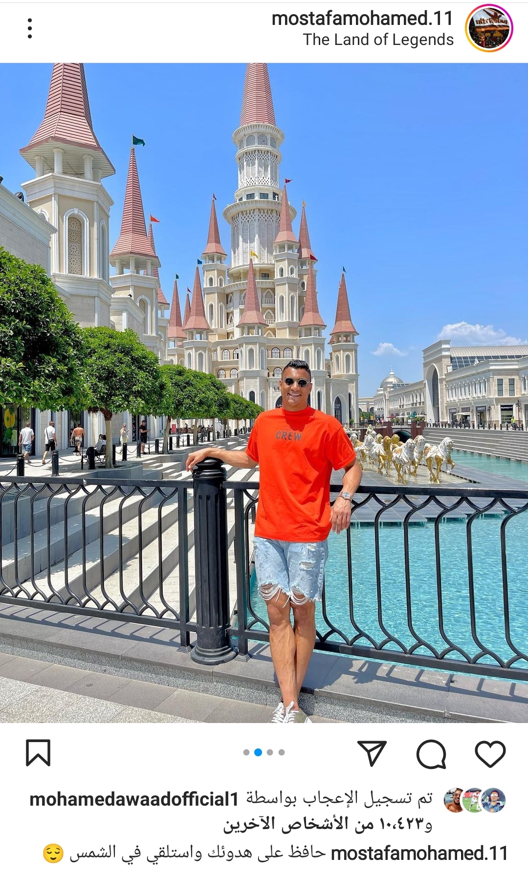 IMG_٢٠٢٢٠٥٢٦_١٦٢٧٥٧