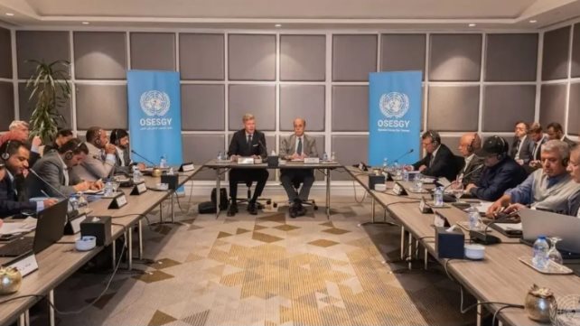 جانب من الاجتماع 