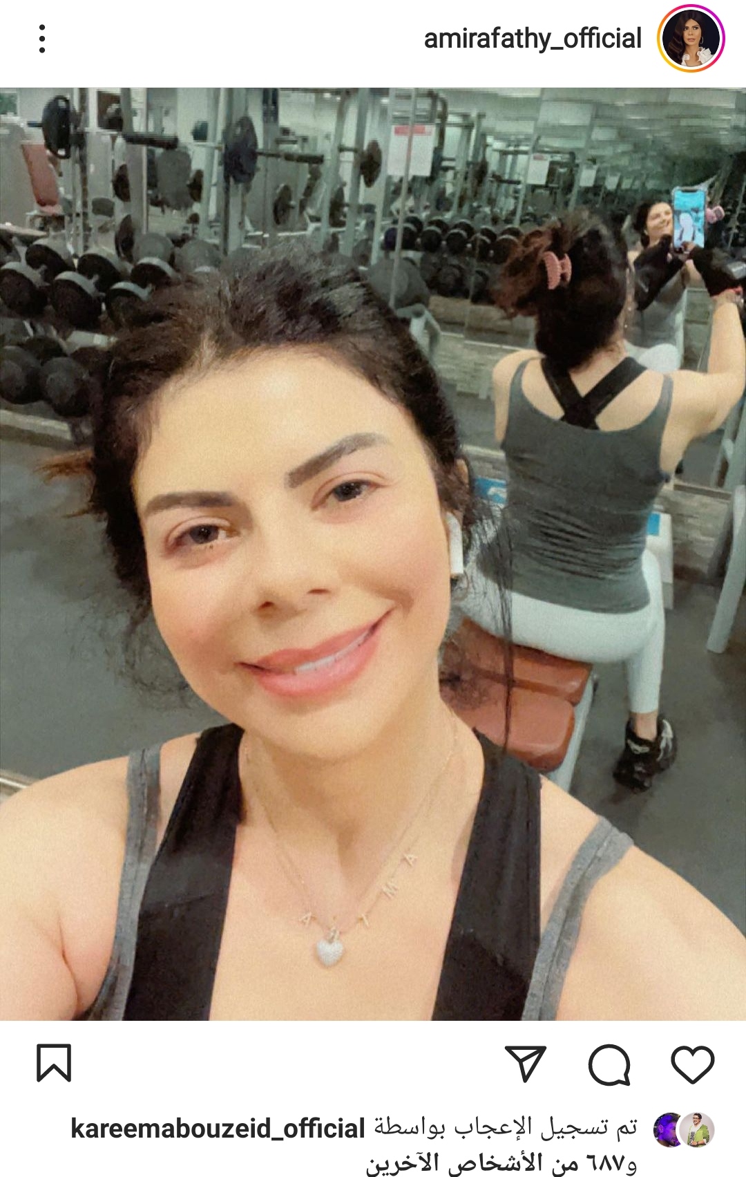 IMG_٢٠٢٢٠٥٢٦_١٢٢٨٣٤