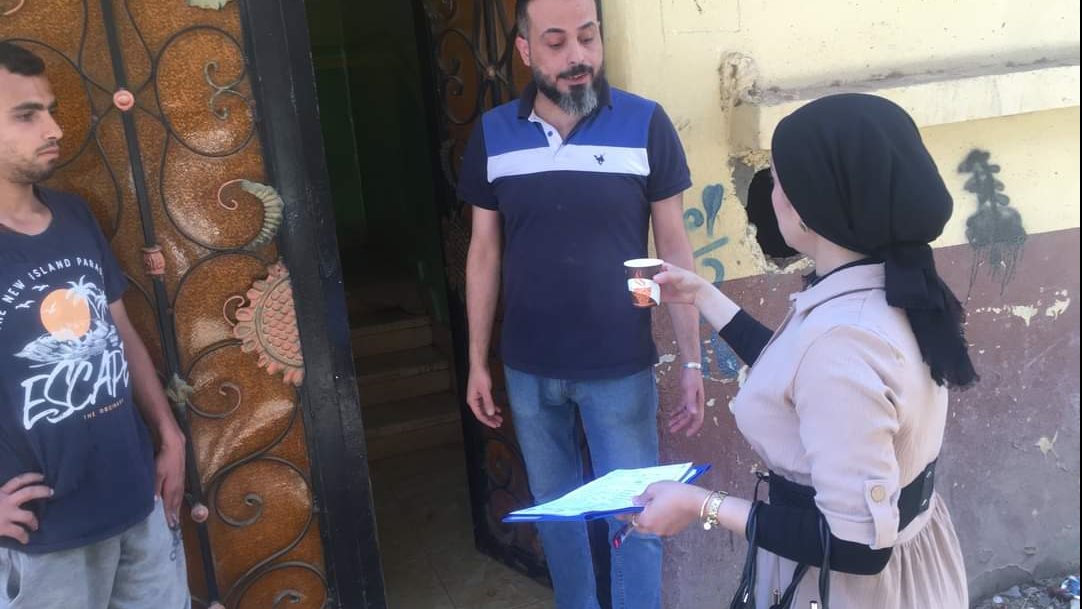 حملة توعية حملة توعية