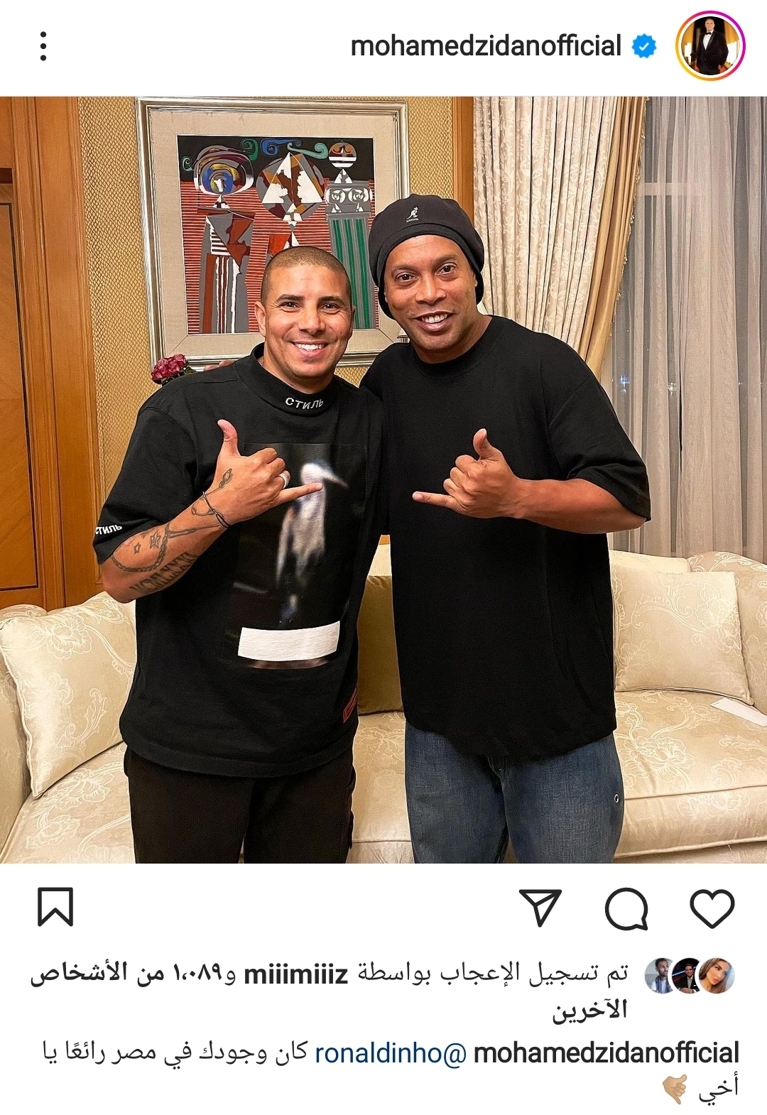 IMG_٢٠٢٢٠٥٢٦_٢٢٠٢٤٢