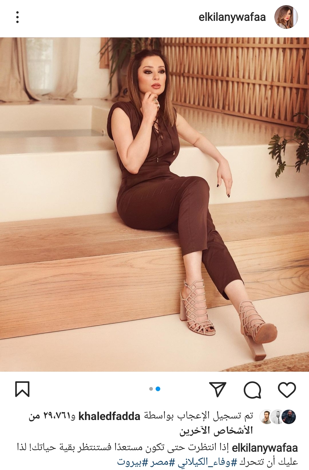 IMG_٢٠٢٢٠٥٢٦_١٢٥٥٣٦