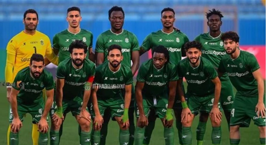 فريق الاتحاد السكندري - صورة أرشيفية