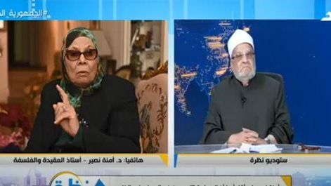 الدكتور أحمد كريمة والدكتورة أمنة نصير