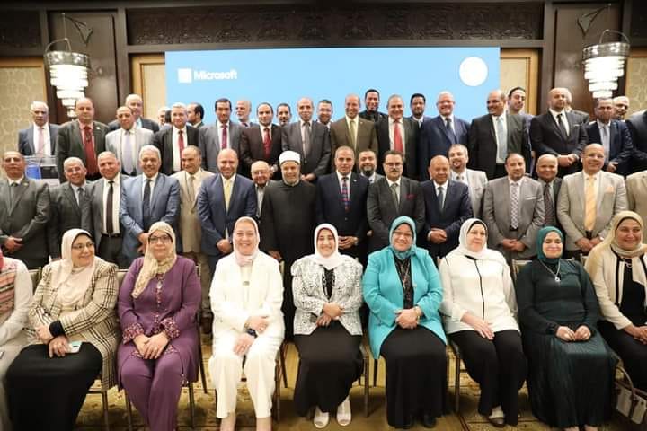 أعضاء مجلس جامعة الأزهر