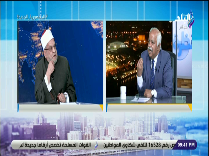 الدكتور أحمد كريمة مع الإعلامي حمدي رزق