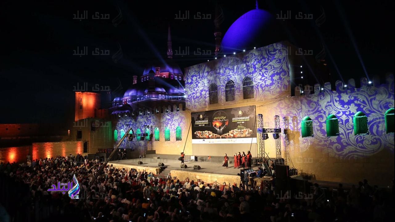 فرقة المشوار 