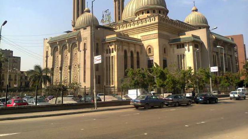 مسجد النور