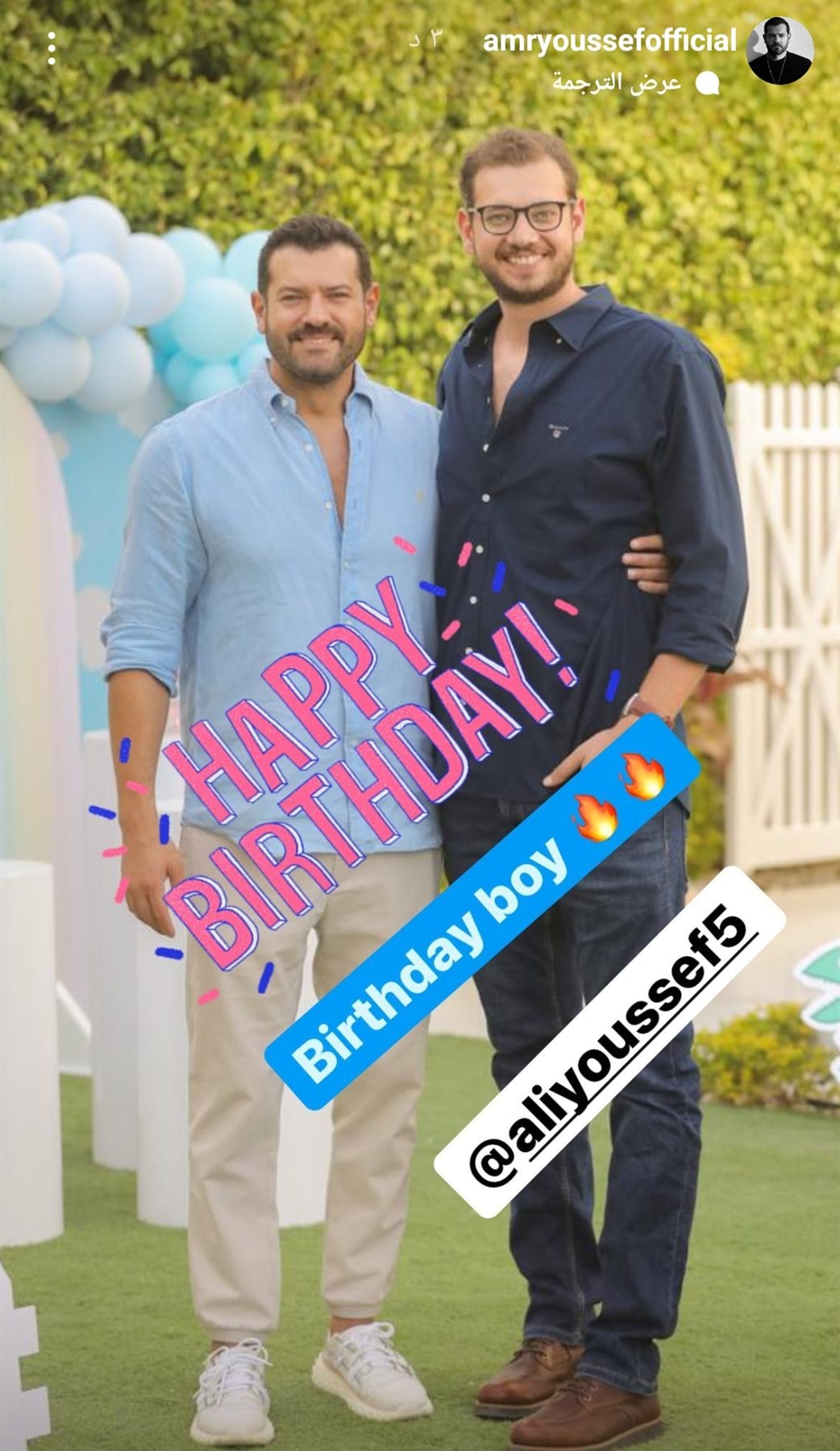 IMG_٢٠٢٢٠٥٢٧_١٧٤٢٣٤