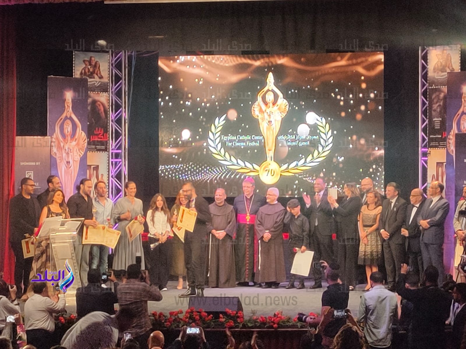 جوائز مهرجان المركز الكاثوليكي