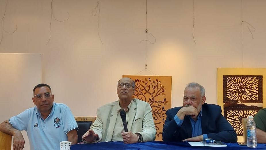 جانب من الفعالية