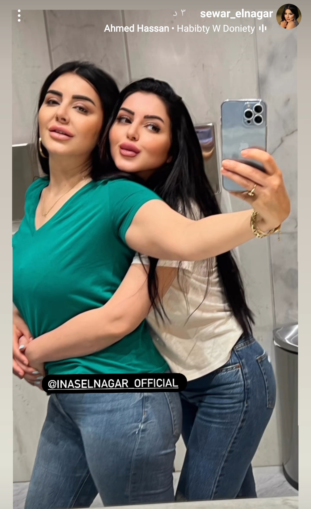 IMG_٢٠٢٢٠٥٢٧_٢١٣٨٠٩