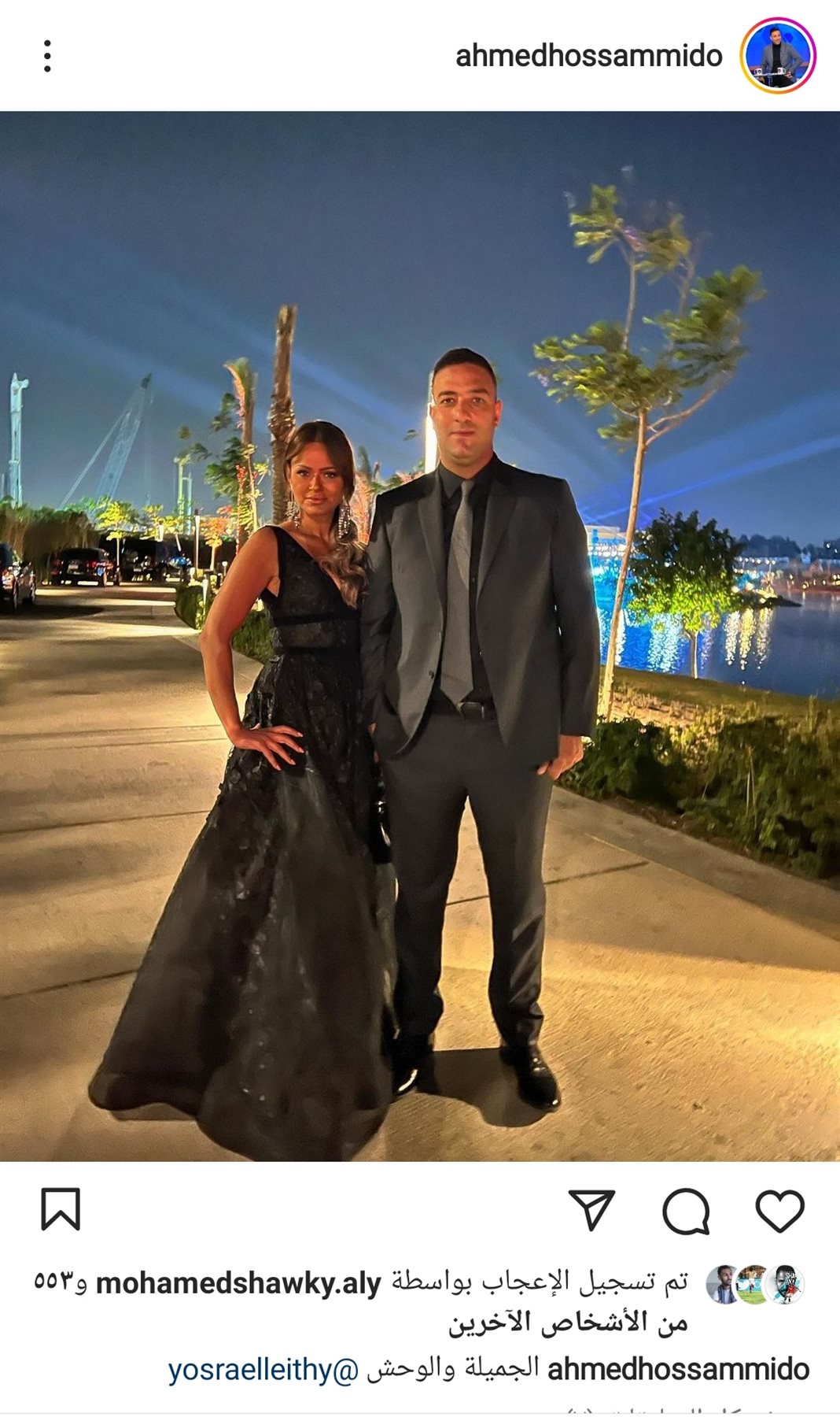 IMG_٢٠٢٢٠٥٢٧_٢٢٢٨٣٩