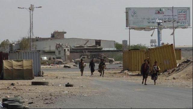 صورة أرشيفية 