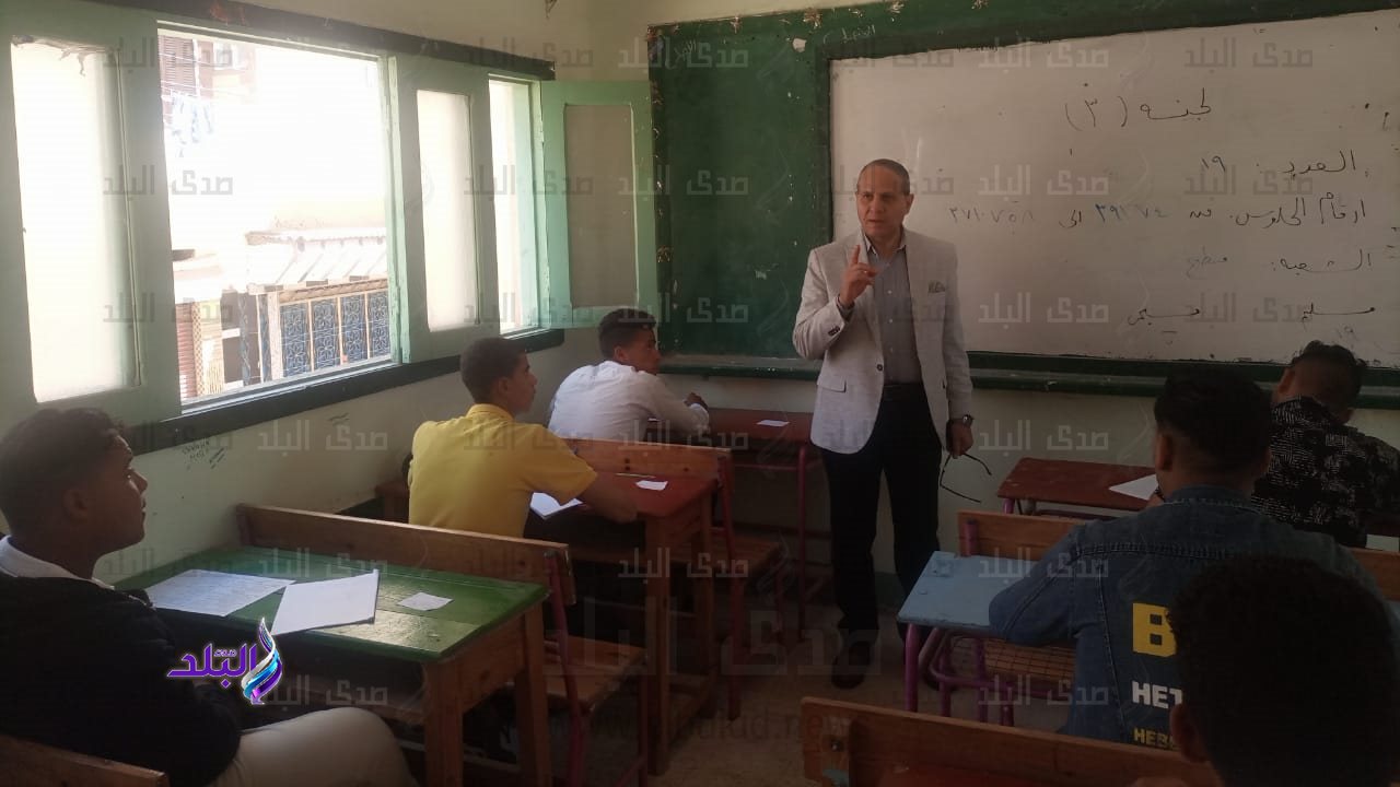 وكيل تعليم كفر الشيخ